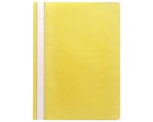 Report File, A4, Pack of 25, Yellow