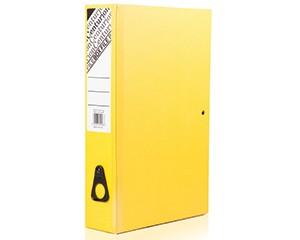 Box File, 368x245x76mm, Yellow
