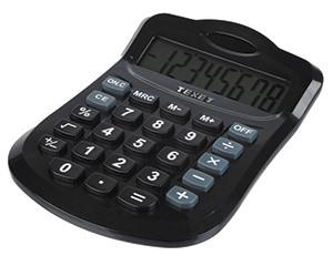 Desktop Calculator, Dual Powdered