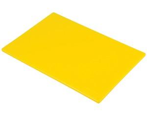 Chopping Board, 450x300x13mm, Yellow