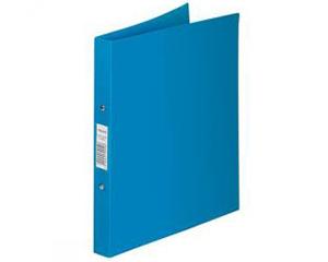 Ring Binders, Budget, 2-Ring, A4, Blue