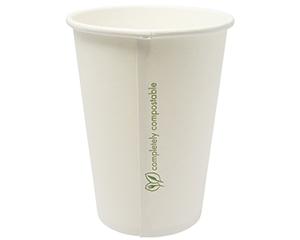 Vegware Soup Container, 32oz, Pack of 500