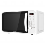 Combination Microwave Oven with Grill, 20 Litre, 800Wabc