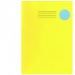 Exercise Books, A4, SEN, 48 Pages, Pack of 10, Ruled 10mm Squared, Yellow Cover/Blue Pagesabc