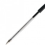 Ballpoint Pens, Economy, Pack of 50, Blackabc