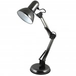 Lamp, Desk, Swing Arm with Baseabc