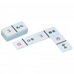 *SALE* Dominoes, Subtraction, Pack of 24abc